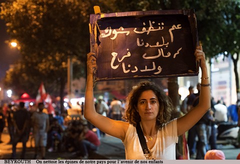 Beyrouth, non à la corruption